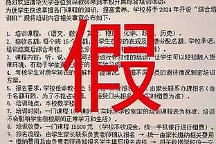 叛变了，但好像没完全叛变！