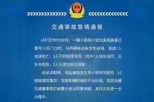 浓眉：我们输了一些本该赢的比赛 我们还能够变得更好